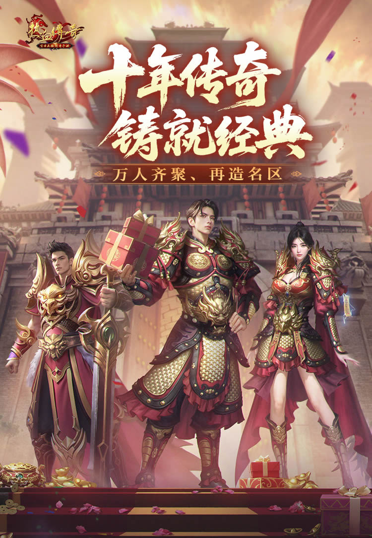 轮播图1
