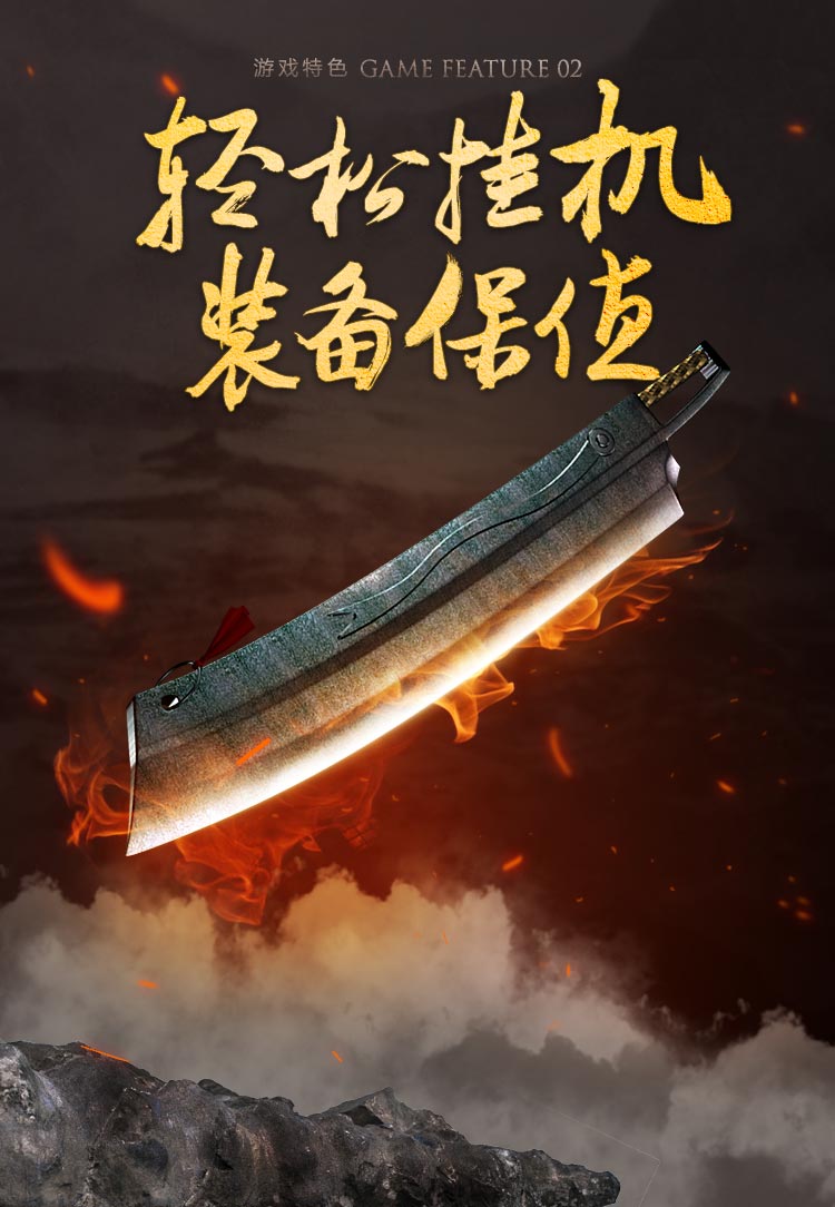 轮播图1