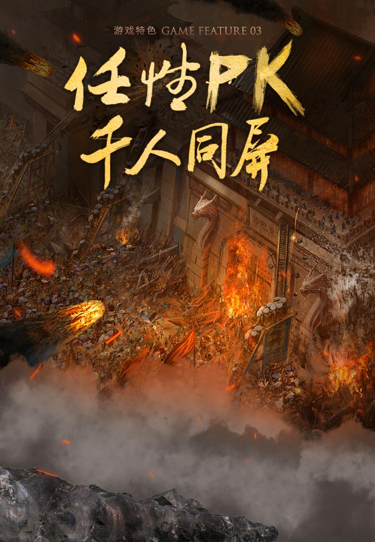 轮播图1